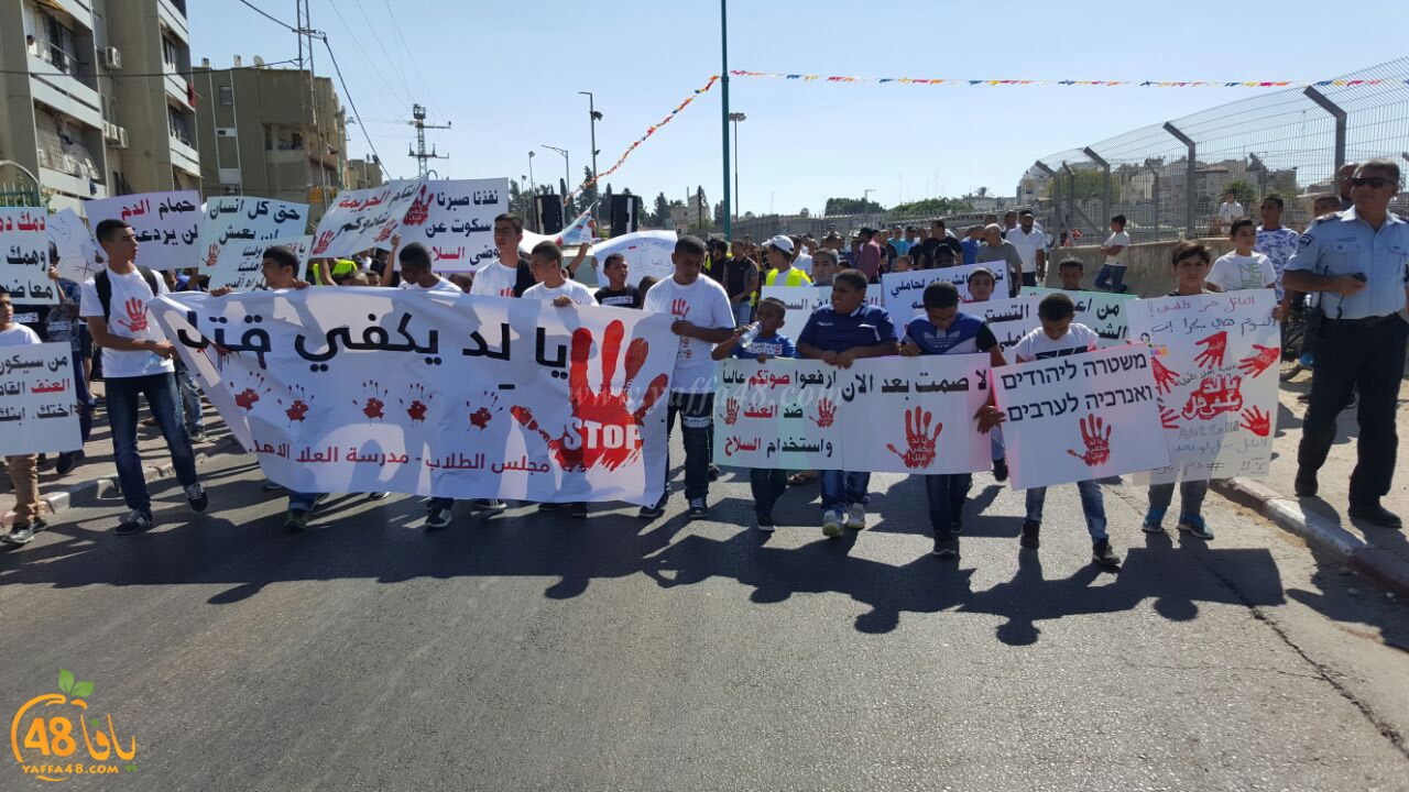 lud qatl masira (4).jpg